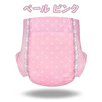 Amazon | LittleForBig大人用おむつ ハート柄 厚型 数回吸収 10